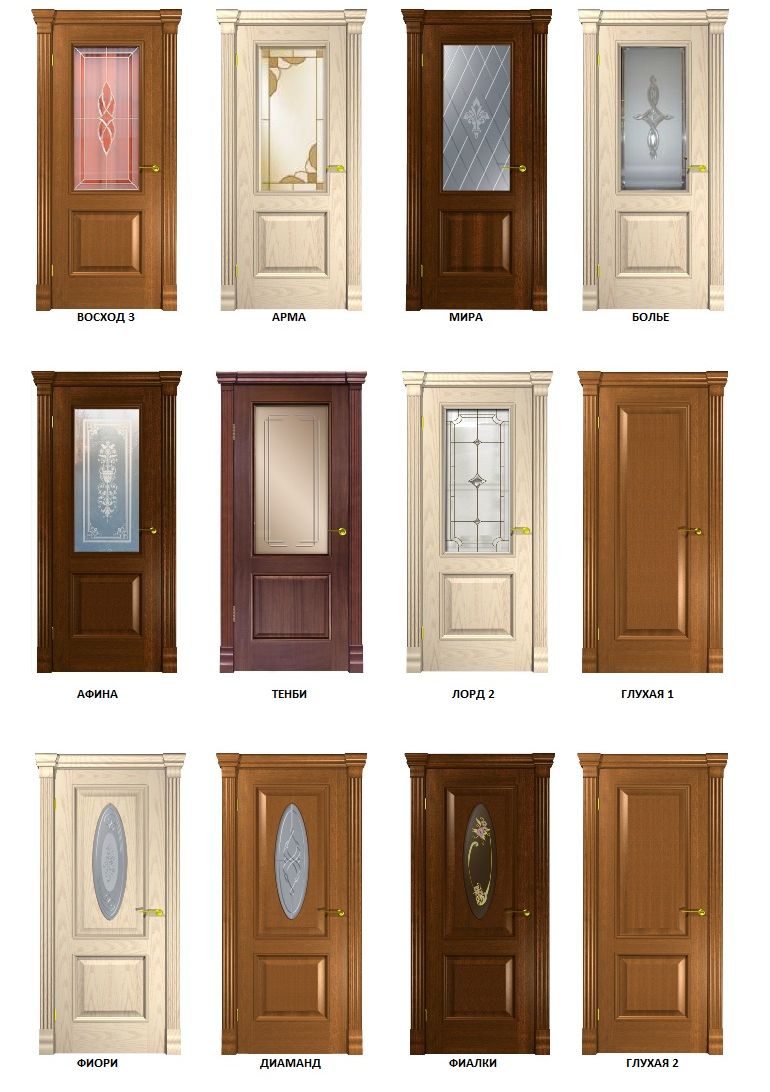 Двери Межкомнатные Белгород Фото Цена